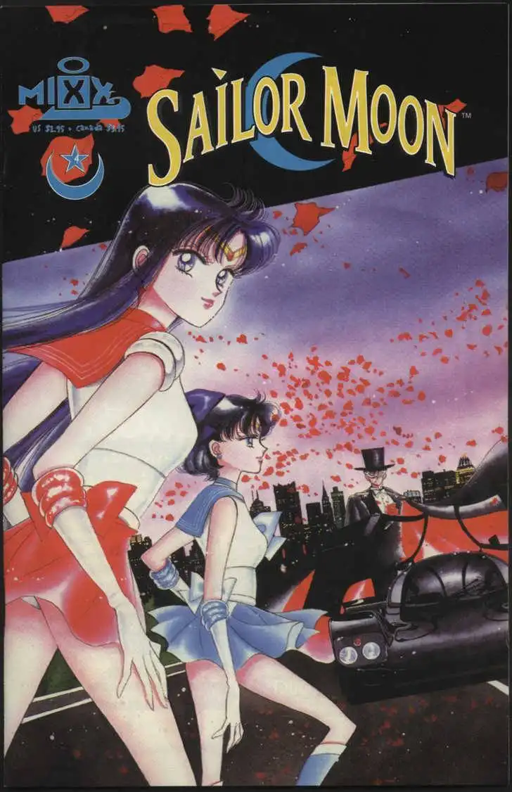 Sailor Moon Chapter 3.1 57